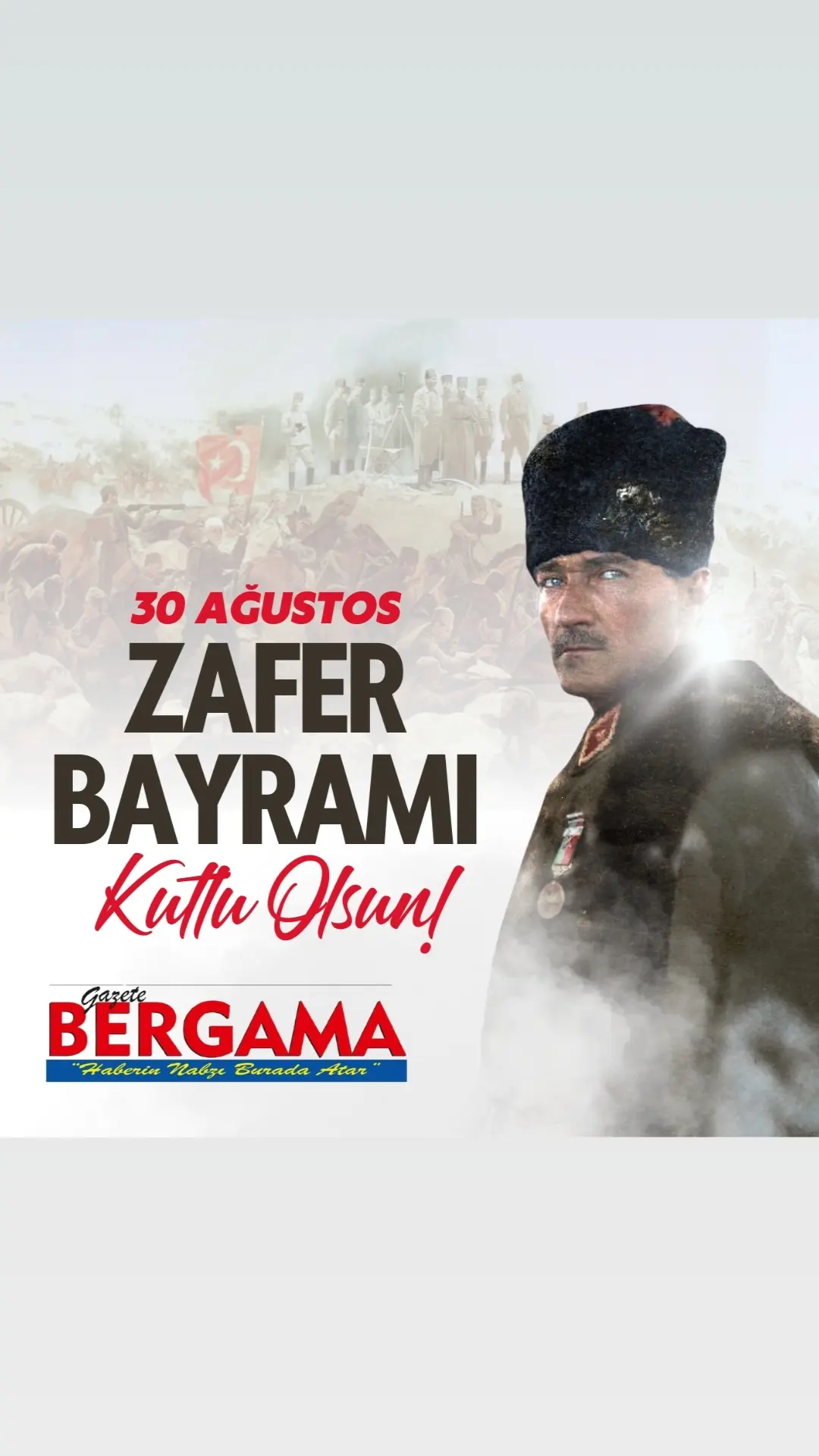 IMG_20240830_001051_489