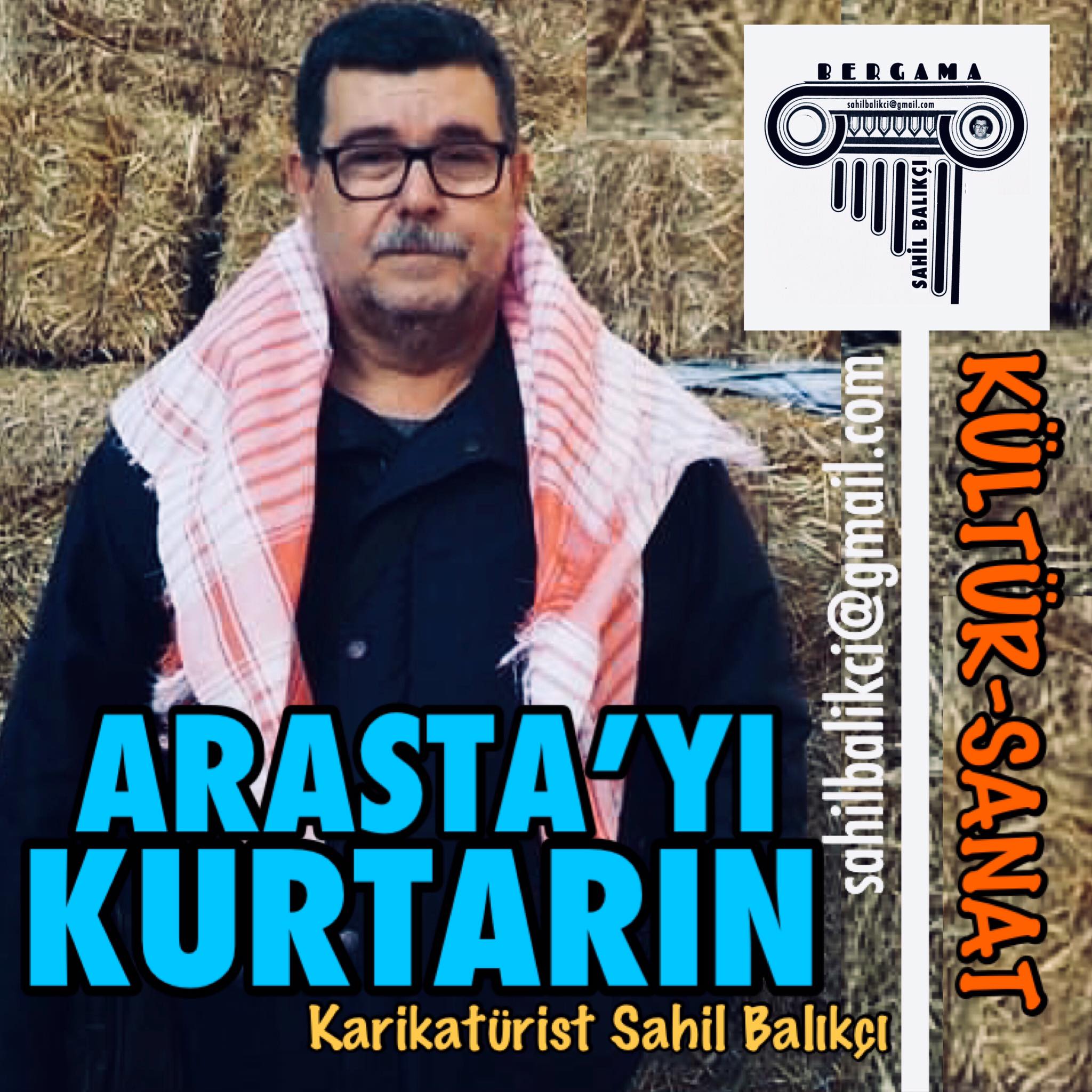 received_861778115490665