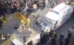 İsrail'den 2. dijital saldırı...