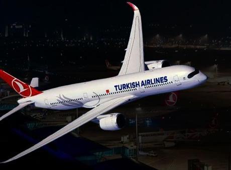 İran-ABD saldırıları önlemi! İşte iptal edilen tüm uçuş seferleri