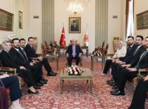 TBMM Başkanı Kurtulmuş, AK Parti Gençlik Kolları Başkanı'nı kabul etti