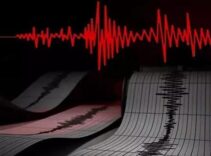 Deprem Haberleri: İstanbul'da deprem! Uzmanlardan uyarı geldi