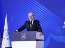 TBMM Başkanı Kurtulmuş'tan PAB 152