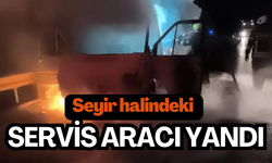 Ağacın altına sığınanların üzerine yıldırım düştü: 2 ölü, 9 yaralı