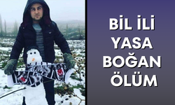 Tekirdağ’da bir fabrika alevlere teslim oldu