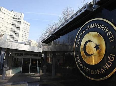 Dışişleri Bakanlığı'ndan, Bangladeş'e taziye mesajı