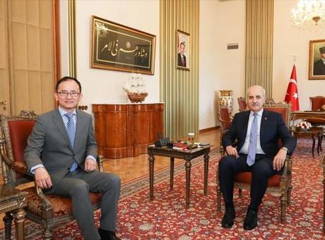 TBMM Başkanı Kurtulmuş, Çin'in Ankara Büyükelçisi Xuebin'i kabul etti