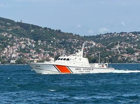 Beykoz'da denize girmek 2 gün yasaklandı