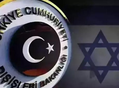 Dışişleri Bakanlığı'ndan İsrail'e sert tepki: Uluslararası hukuku hiçe saymakta