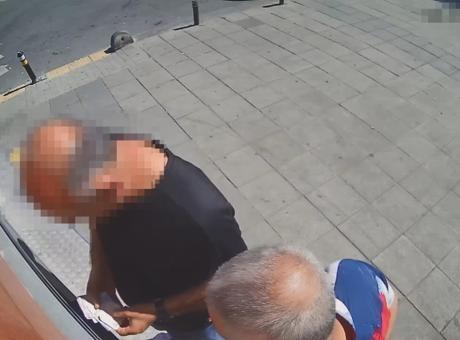 İstanbul merkezli yasa dışı bahis operasyonu: 11 gözaltı